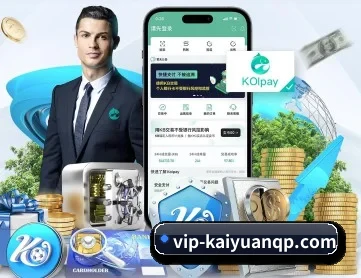 开元棋牌 APP 深度功能
